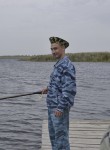 Дмитрий, 28 лет, Ковров