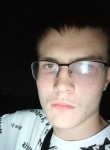 Михаил, 18 лет, Кострома