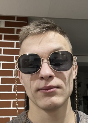 Artyr, 23, Россия, Тверь