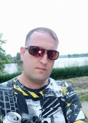 DellZero, 36, Україна, Енергодар