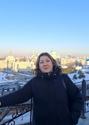 Олеся из Коломны 44 года