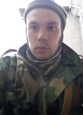 Паша, 31, Україна, Чернігів