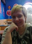 Галина, 34 года, Суми
