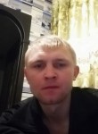 Владимир, 31 год, Белово