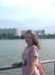 Тамара, 25 лет, Москва