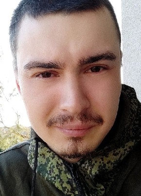 Vorona, 29, Россия, Красноперекопск