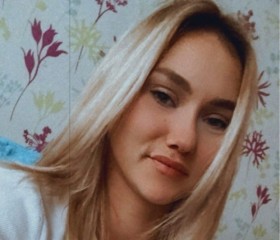 Ольга, 23 года, Новодвинск