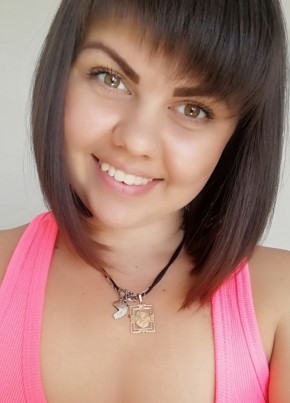 Виктория , 29, Россия, Саратов
