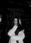 Алина - Обнинск