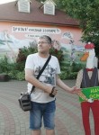 Zhenya, 43, Neftekamsk