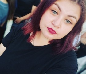 Karina, 27, Cheremkhovo