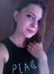 Алина, 27 лет, Иваново