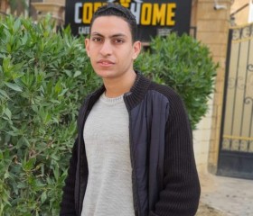 Abdo, 22 года, الجيزة