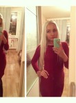 Оксана, 26 лет, Москва