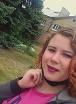Александра, 22 года, Горлівка