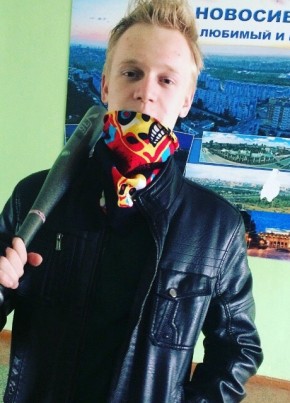 Николай, 23, Россия, Новосибирск
