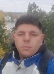 Иван, 32 года, Павлоград