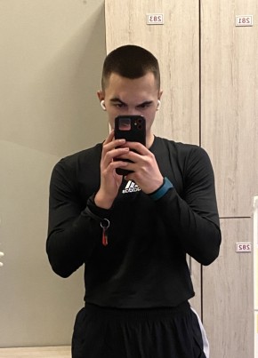 Vadim, 20, Russia, Chelyabinsk