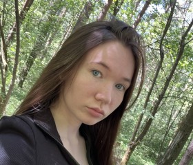 Diana, 22, Yaroslavl