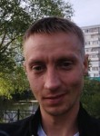 Сергей, 34 года, Казань