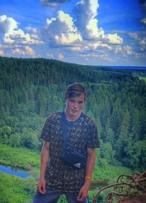 Антон Вахрушев из Ижевска 23 года