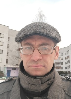 Николай, 41, Рэспубліка Беларусь, Бабруйск
