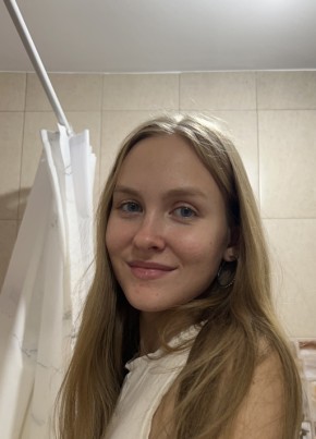 Алана