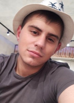 Сергей из Краснодара 24 года