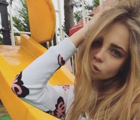 Алина, 26 лет, Воронеж