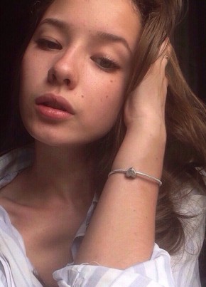 Алина, 28, Россия, Ахтубинск