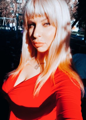 Asya, 30, Russia, Saint Petersburg