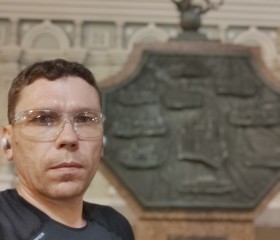 Серж, 46 лет, Москва