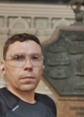 Серж, 46, Россия, Москва