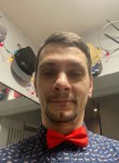 Триер - Будогощь