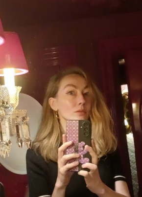 Yuliana из Санкт-Петербурга 42 года