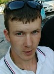 виктор, 29 лет, Хабаровск