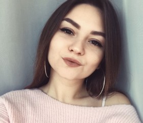 Карина, 26 лет, Санкт-Петербург