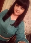 Диана, 26 лет, Бийск