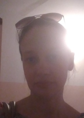 Екатерина, 38, Россия, Боровск