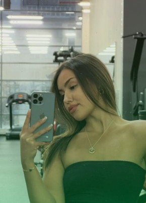 Ekaterina из Нижнего Тагила 26 лет