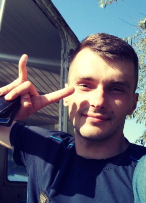 Dmitriy, 26, Republic of Moldova, Chisinau