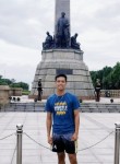 Reynold Araza, 24 года, Bagong Pagasa