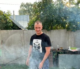 Андрей, 31 год, Елец