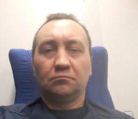 Геннадий, 46 лет, Новохопёрск