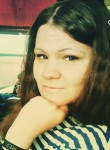 Ольга, 29 лет, Вологда