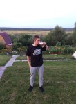 Иван, 27 лет, Калуга