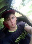 Вадим, 22 года, Чернігів