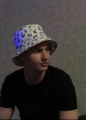 Dmitriy из Высоковска 24 года