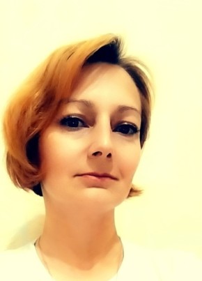 Ирина, 39, Россия, Нижневартовск