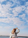 Elena, 42, Nizhniy Novgorod